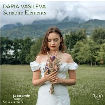 Elements - CD Audio di Alexander Scriabin,Daria Vasileva