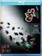 Genesis. Sum of the Parts (Blu-ray)