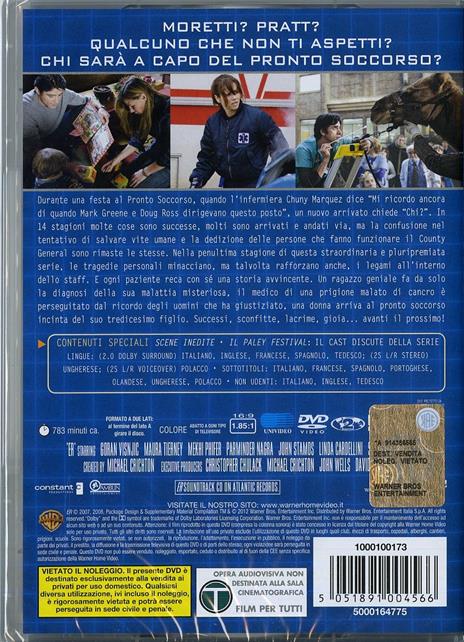 ER Medici in prima linea. Stagione 14 (3 DVD) - DVD - 2