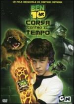 Ben 10. Corsa contro il tempo (DVD)