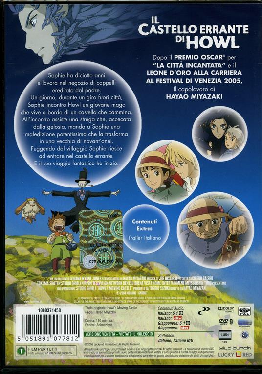 Il castello errante di Howl - DVD - Film di Hayao Miyazaki Animazione | IBS