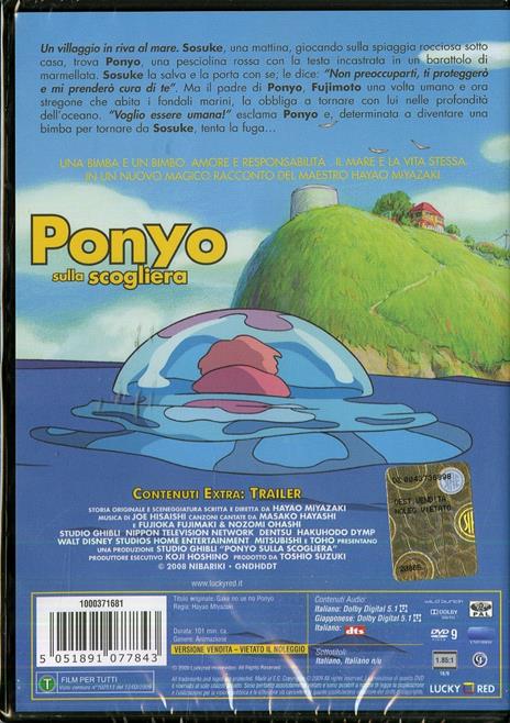 Ponyo sulla scogliera di Hayao Miyazaki - DVD - 2