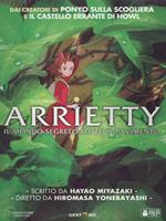 Arrietty