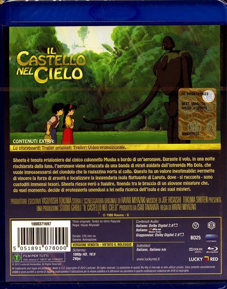 Il castello nel cielo di Hayao Miyazaki - Blu-ray - 2