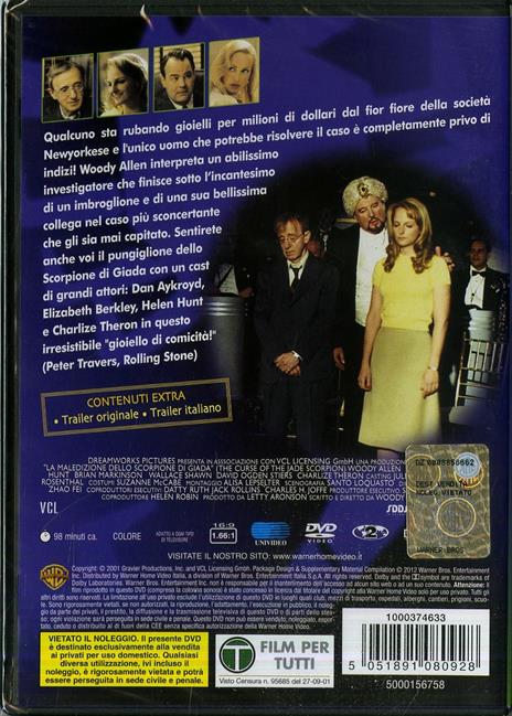 La maledizione dello scorpione di giada di Woody Allen - DVD - 2