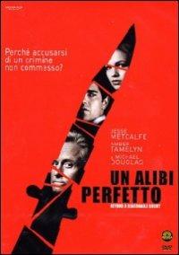 Un alibi perfetto di Peter Hyams - DVD