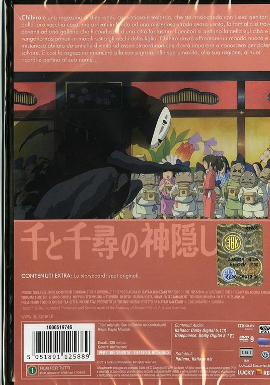 La città incantata (DVD) - DVD - Film di Hayao Miyazaki Animazione