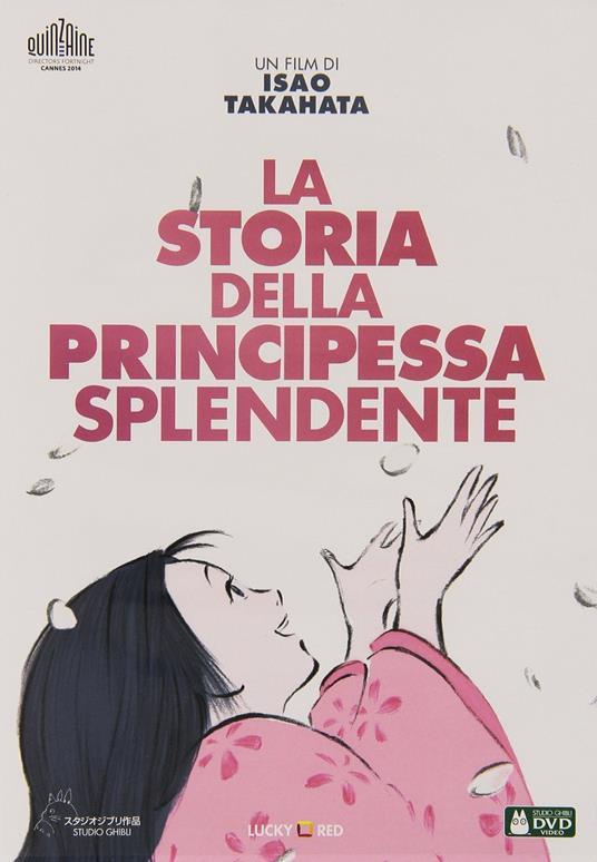 La storia della principessa splendente di Isao Takahata - DVD