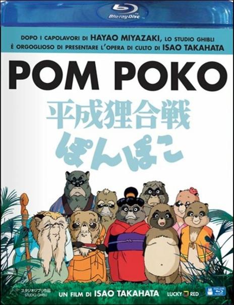 Pom Poko di Isao Takahata - Blu-ray