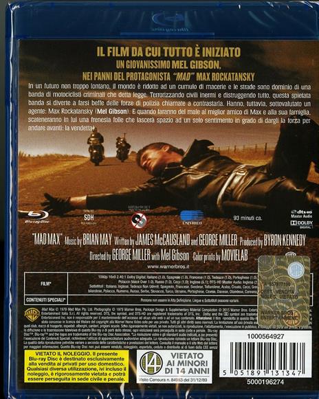 Interceptor di George Miller - Blu-ray - 2