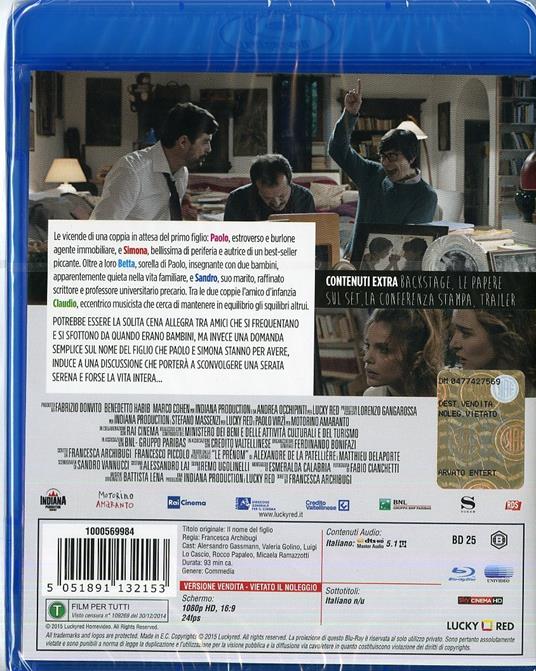 Il nome del figlio di Francesca Archibugi - Blu-ray - 2