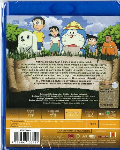 Doraemon. Il film. Le avventure di Nobita e dei cinque esploratori di Takashi Yamazaki,Ryûichi Yagi - Blu-ray - 2