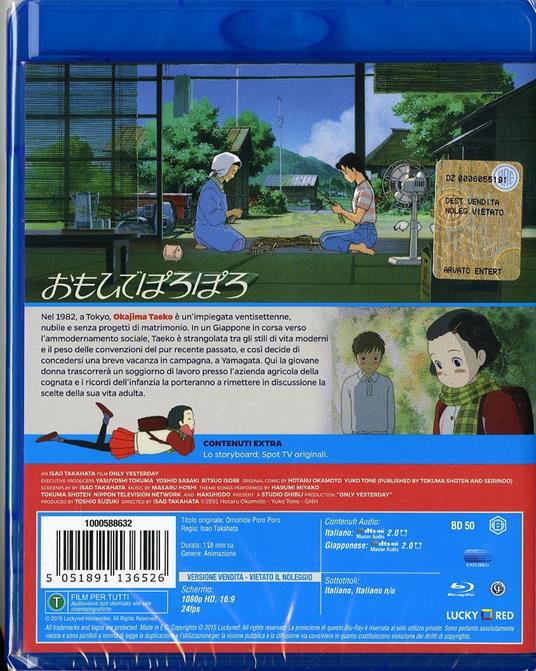 Pioggia di ricordi di Isao Takahata - Blu-ray - 2