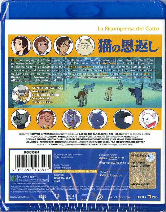 La ricompensa del gatto di Hiroyuki Morita - Blu-ray - 2