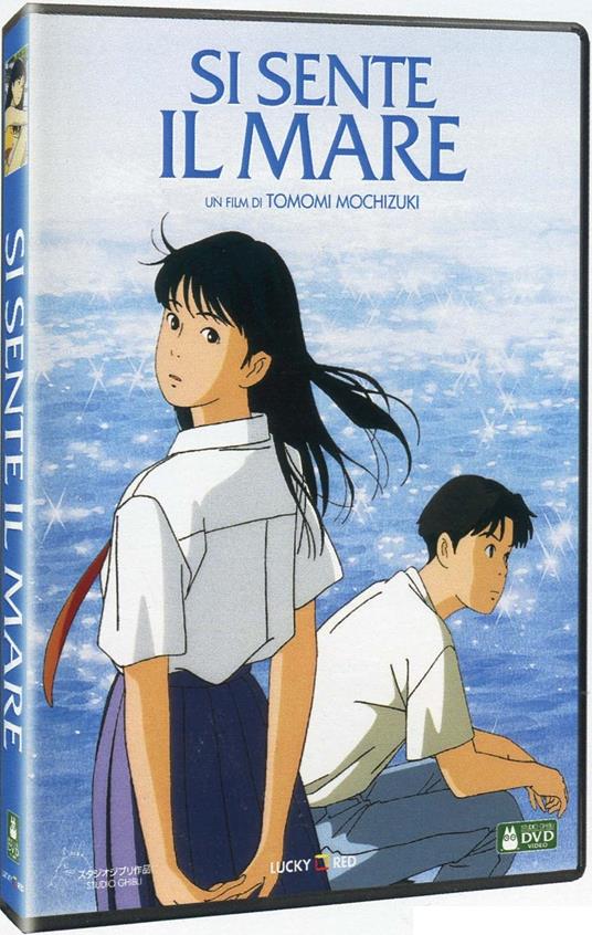 Si sente il mare di Tomomi Mochizuki - DVD
