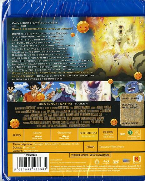 Dragon Ball Z. La resurrezione di "F" 3D di Tadayoshi Yamamuro - Blu-ray 3D - 2