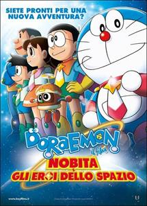 Film Doraemon. Il film. Nobita e gli eroi dello spazio Yoshihiro Osugi