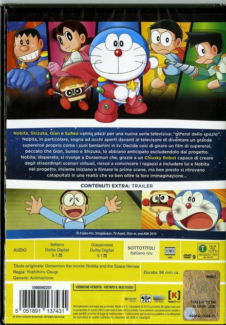 Doraemon. Il film. Nobita e gli eroi dello spazio di Yoshihiro Osugi - DVD - 2