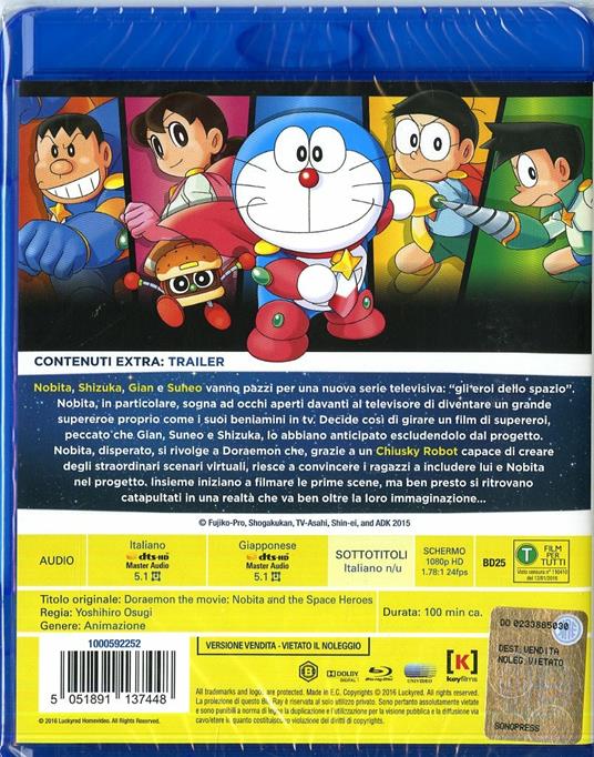 Doraemon. Il film. Nobita e gli eroi dello spazio di Yoshihiro Osugi - Blu-ray - 2