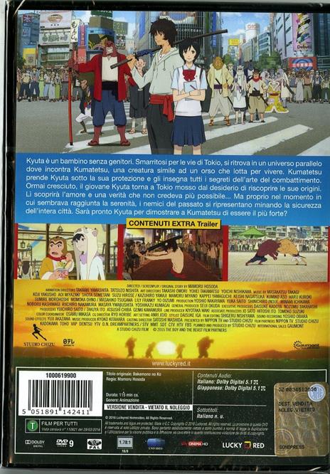 The Boy and the Beast di Mamoru Hosoda - DVD - 2