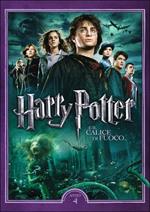 Harry Potter e il calice di fuoco (Edizione Speciale)