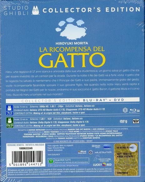 La ricompensa del gatto. Collector's Edition (DVD + Blu-ray) di Hiroyuki Morita - 2