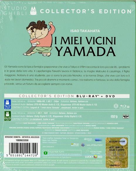 I miei vicini Yamada. Collector's Edition (DVD + Blu-ray) di Isao Takahata - 2