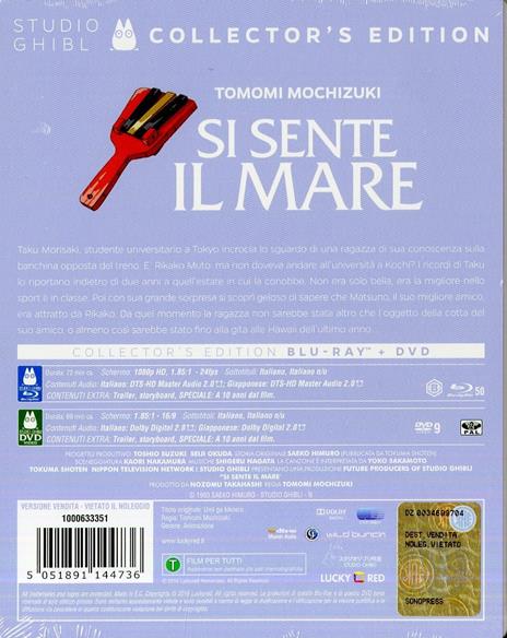 Si sente il mare. Collector's Edition (DVD + Blu-ray) di Tomomi Mochizuki - 2