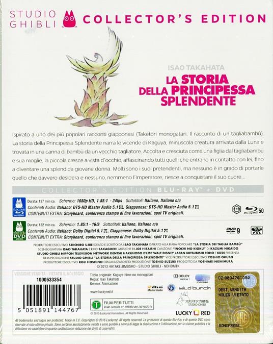 La storia della principessa splendente. Collector's Edition (DVD + Blu-ray) di Isao Takahata - 2