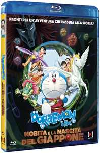 Film Doraemon il film. Nobita e la nascita del Giappone (Blu-ray) Shinnosuke Yakuwa