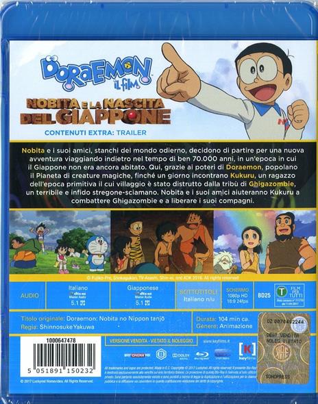 Doraemon il film. Nobita e la nascita del Giappone (Blu-ray) di Shinnosuke Yakuwa - Blu-ray - 2