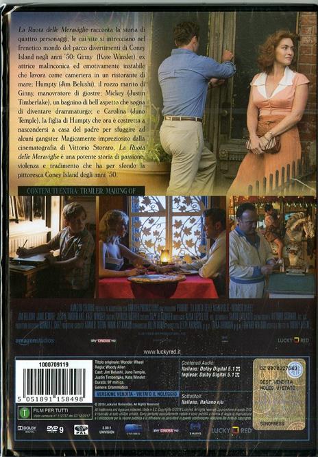 La ruota delle meraviglie (DVD) di Woody Allen - DVD - 2