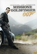 007 Missione Goldfinger