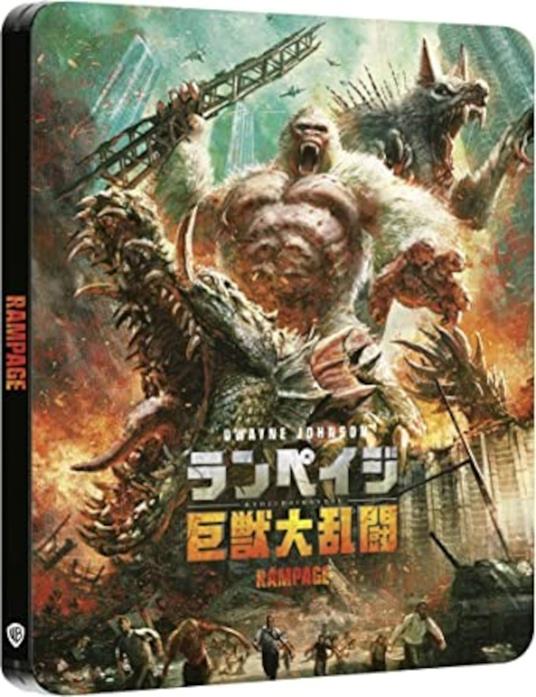 Rampage. Furia animale. Japanese Steelbook (Blu-ray + Blu-ray Ultra HD 4K) di Brad Peyton - Blu-ray + Blu-ray Ultra HD 4K