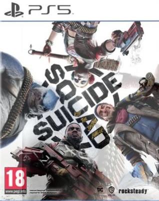 Suicide Squad Kill The Justice League PS5 UK