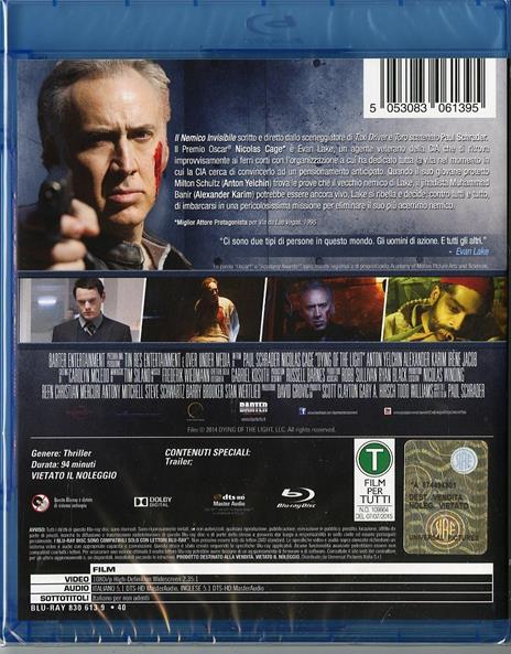 Il nemico invisibile di Paul Schrader - Blu-ray - 2