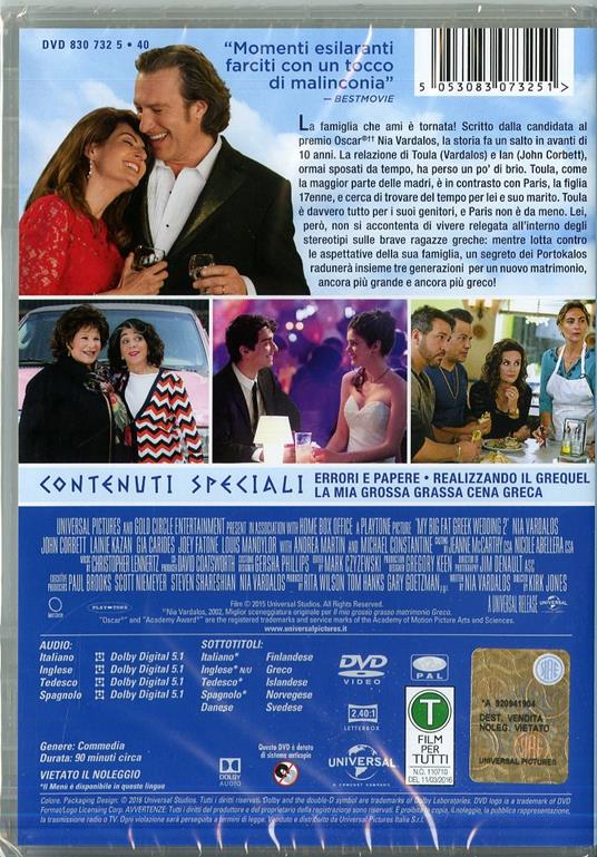Il mio grosso grasso matrimonio greco 2 di Kirk Jones - DVD - 2