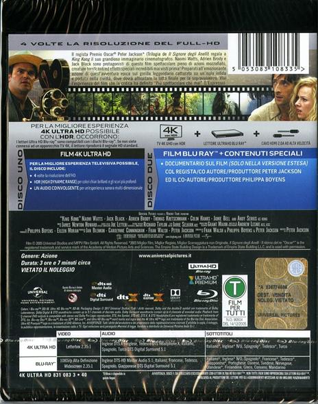 King Kong (Blu-ray + Blu-ray 4K Ultra HD) di Peter Jackson - 2