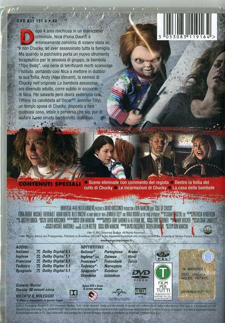 Il culto di Chucky (DVD) di Don Mancini - DVD - 2