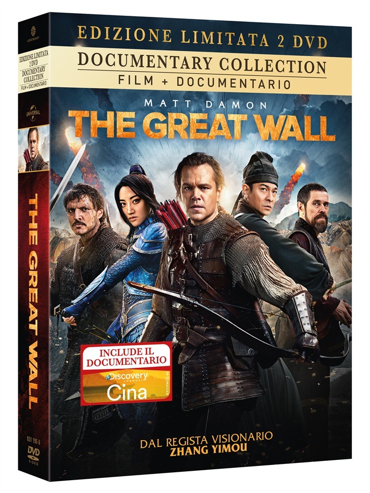 OCCHIO AL FILM