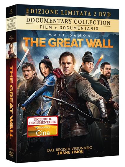 The Great Wall. ESCLUSIVA FELTRINELLI (DVD) di Zhang Yimou - DVD