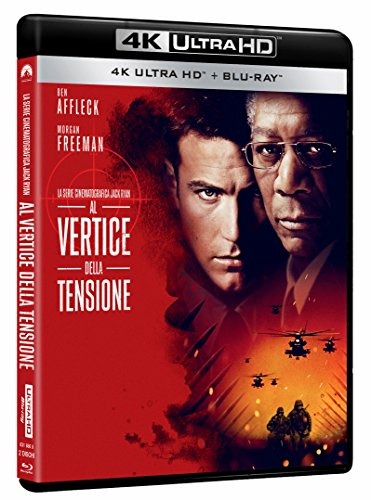 Movietrade