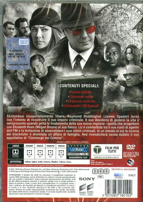 The Blacklist. Stagione 5. Serie TV ita (5 DVD) di Jon Bokenkamp - DVD - 2