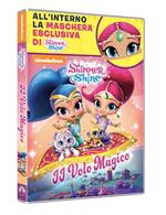 Shimmer & Shine. Il volo magico. Carnevale Collection (DVD + Maschera)