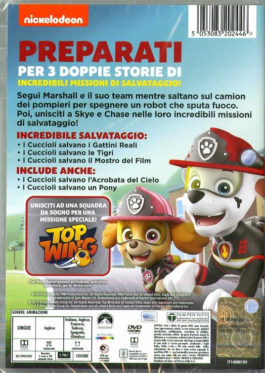 Ultimate paw patrol rescue new arrivals