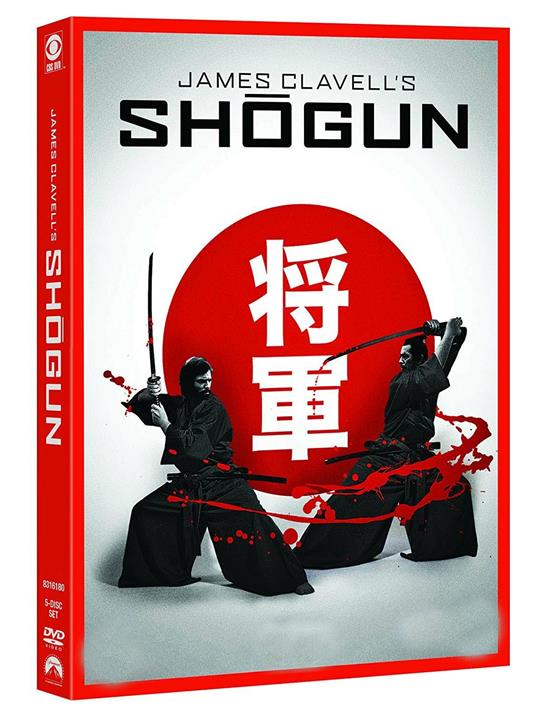 Shogun. Stagione 1. Serie TV ita (5 DVD) di Jerry London - DVD