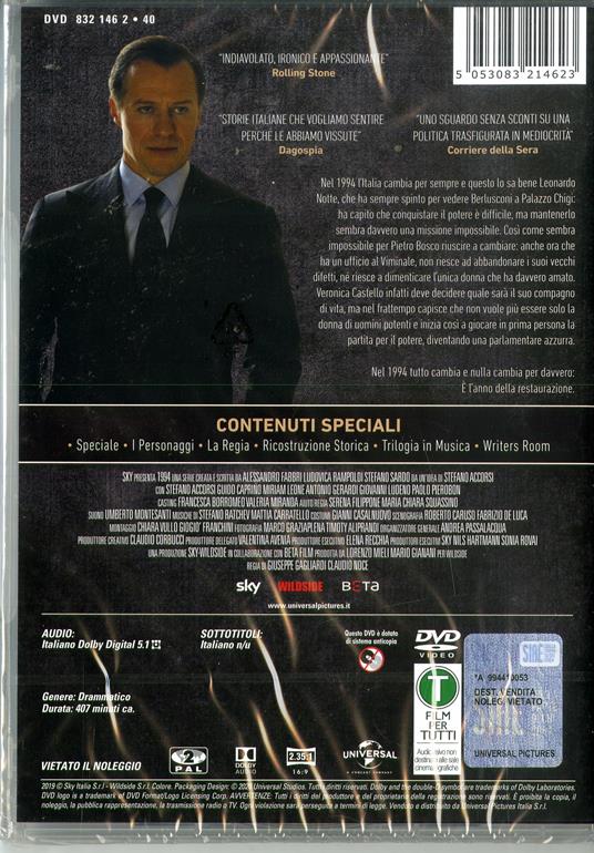 1994. Stagione 3. Serie TV ita (3 DVD) di Giuseppe Gagliardi,Claudio Noce - DVD - 2