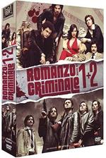 Romanzo criminale. Collezione completa. Serie TV ita. Stagioni 1-2 (DVD)