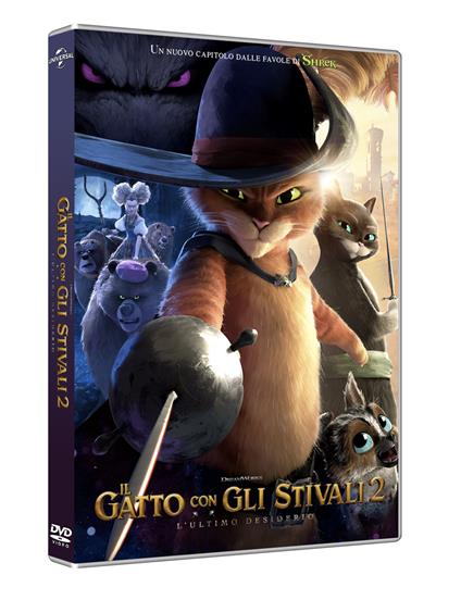 Il gatto con gli stivali 2. L'ultimo desiderio (DVD) di Joel Crawford