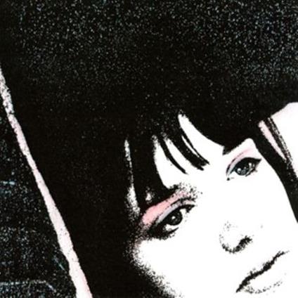 II (Pink Vinyl) - Vinile LP di Desire